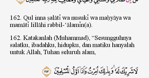 Detail Surat Al An Am Ayat 162 163 Beserta Artinya Nomer 4