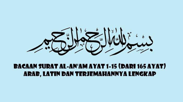 Detail Surat Al An Am Berapa Ayat Nomer 11