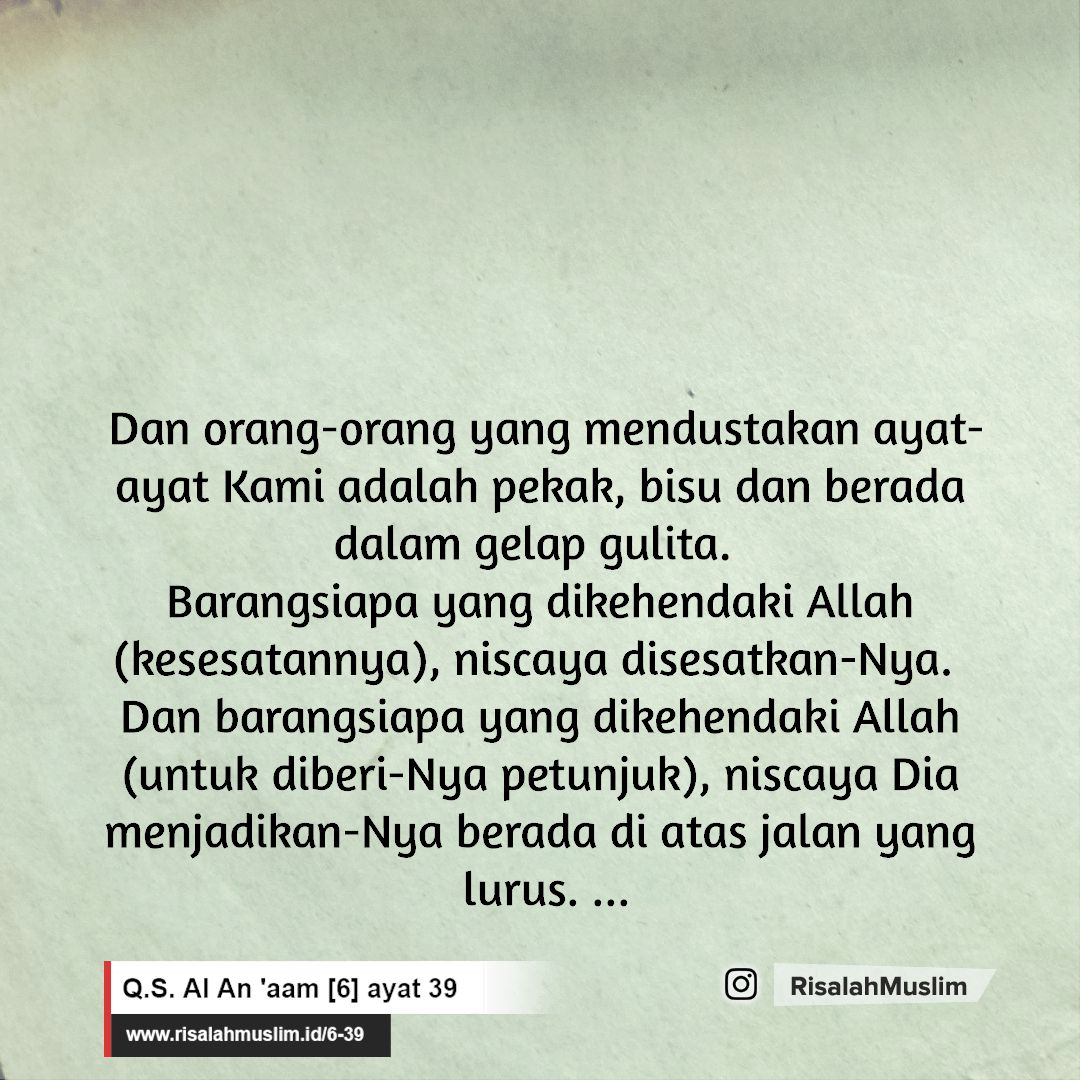 Detail Surat Al An Am Berapa Ayat Nomer 26