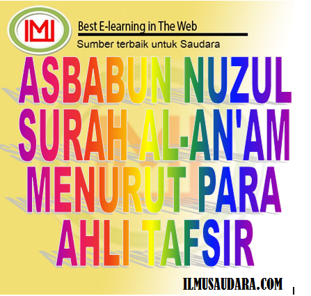 Detail Surat Al An Am Berapa Ayat Nomer 41