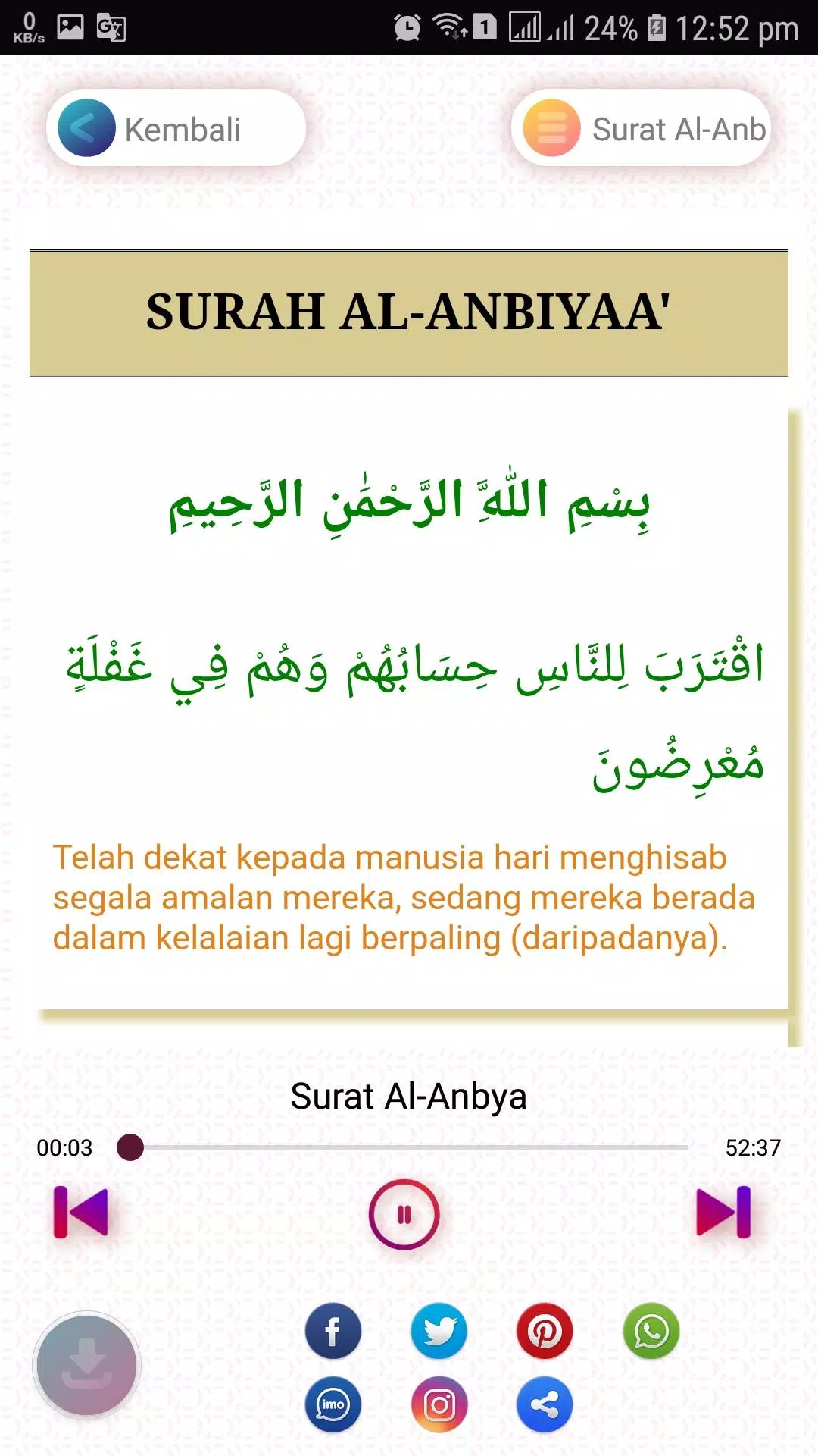 Detail Surat Al Anbiya Ayat 19 Beserta Artinya Nomer 4