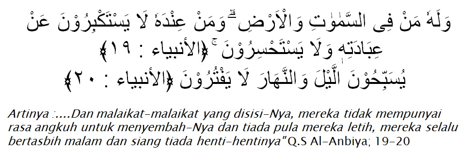 Detail Surat Al Anbiya Ayat 19 Beserta Artinya Nomer 6