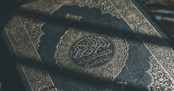 Detail Surat Al Ashr Ada Berapa Ayat Nomer 18