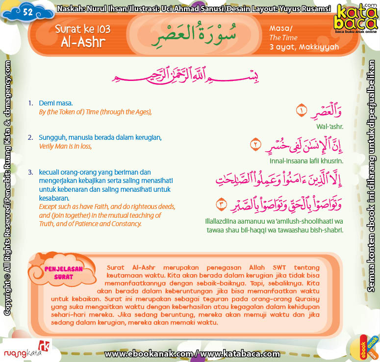 Detail Surat Al Ashr Ada Berapa Ayat Nomer 4