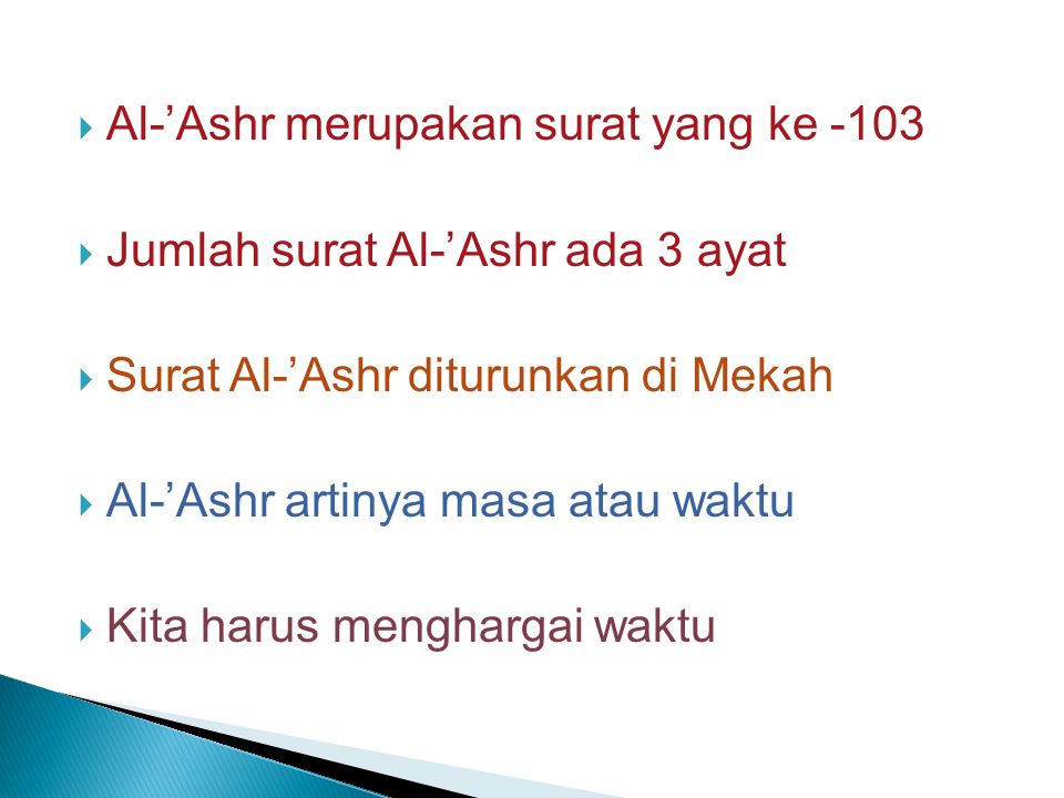 Detail Surat Al Ashr Ada Berapa Ayat Nomer 35