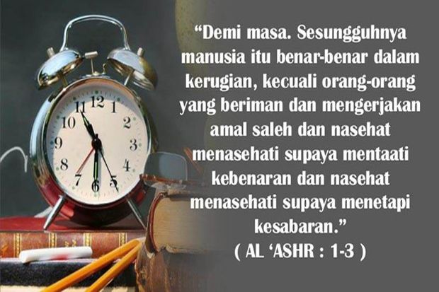 Detail Surat Al Ashr Ada Berapa Ayat Nomer 43