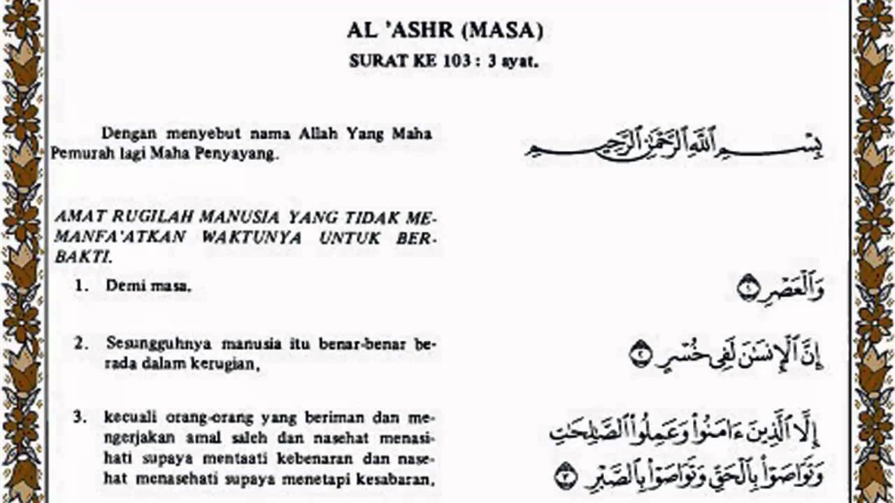 Detail Surat Al Ashr Ayat 1 3 Dan Artinya Nomer 10