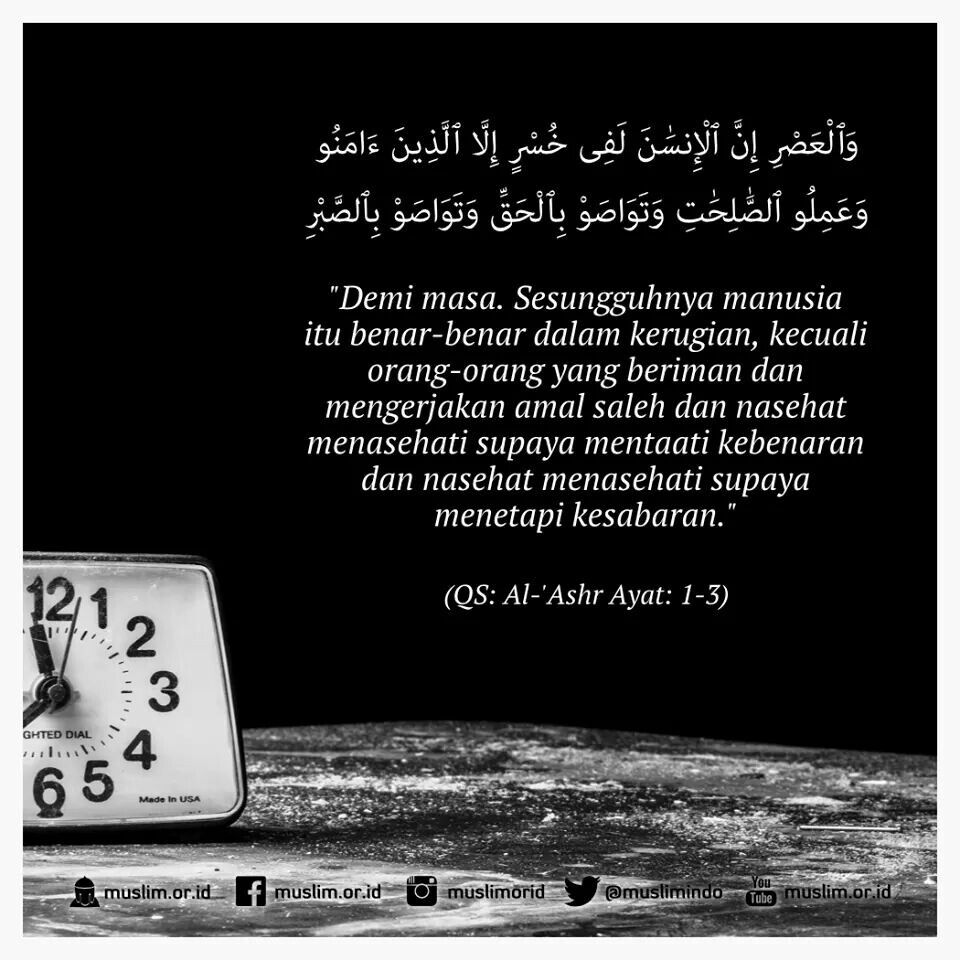 Detail Surat Al Ashr Beserta Artinya Nomer 32