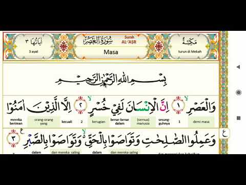 Detail Surat Al Ashr Beserta Artinya Nomer 43