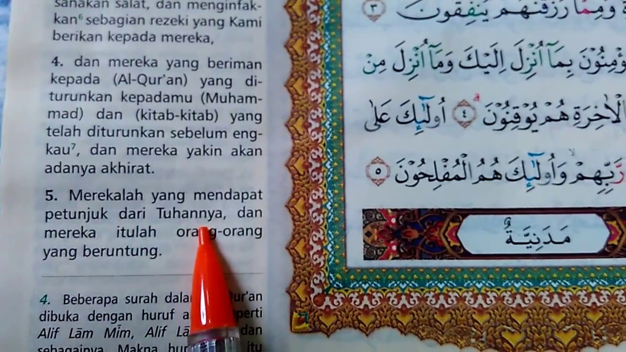 Detail Surat Al Baqarah 1 5 Beserta Artinya Nomer 5