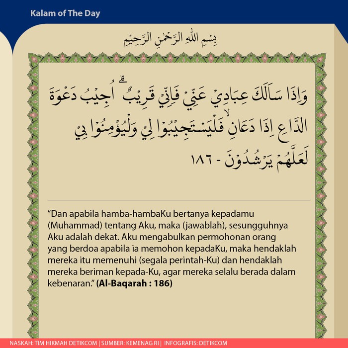 Detail Surat Al Baqarah Ada Berapa Ayat Nomer 5