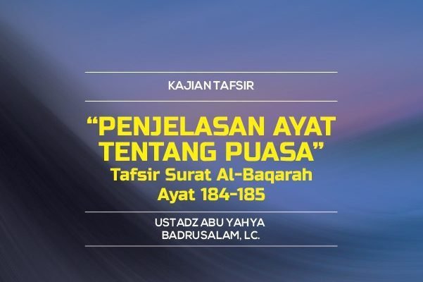 Detail Surat Al Baqarah Ada Berapa Ayat Nomer 51