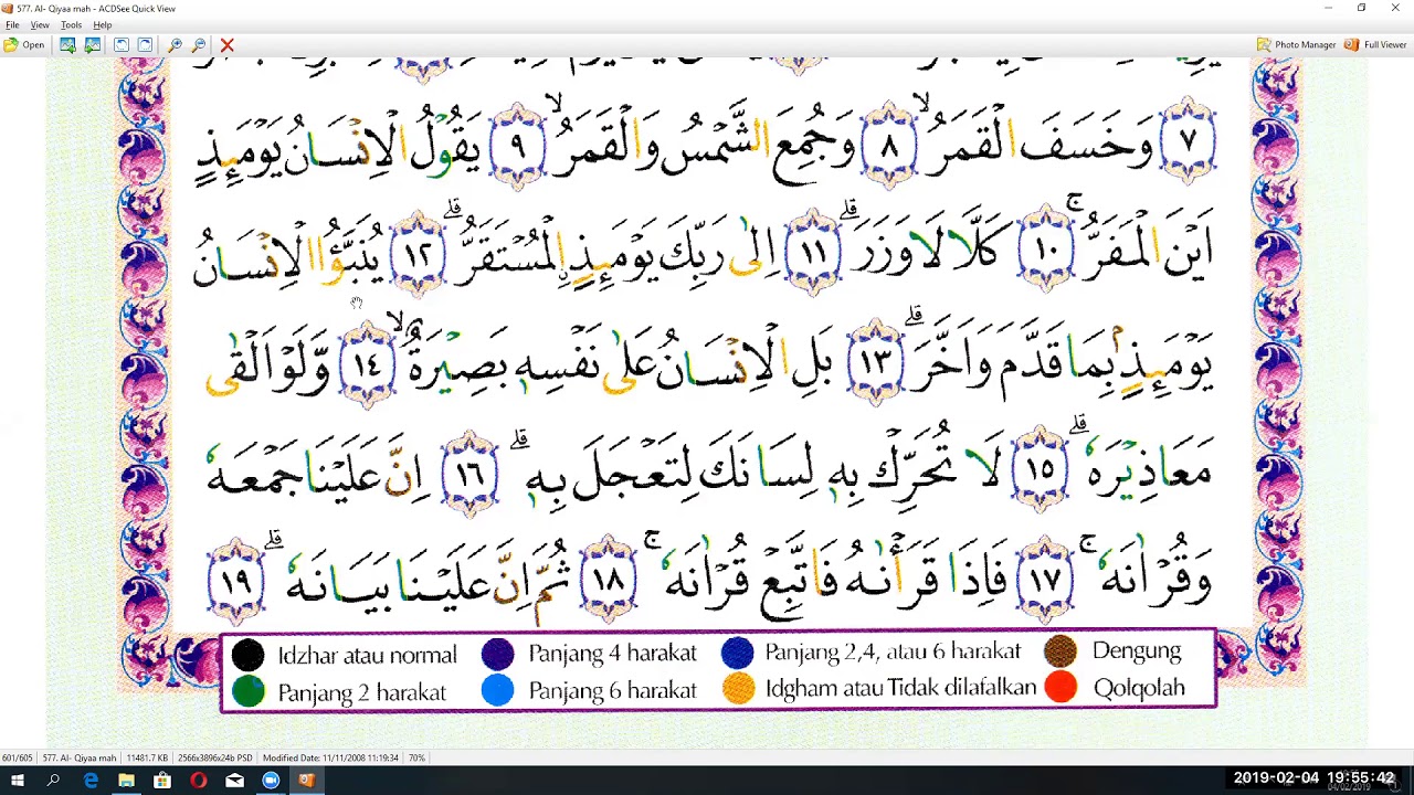 Detail Surat Al Baqarah Ayat 1 10 Beserta Tajwidnya Nomer 30