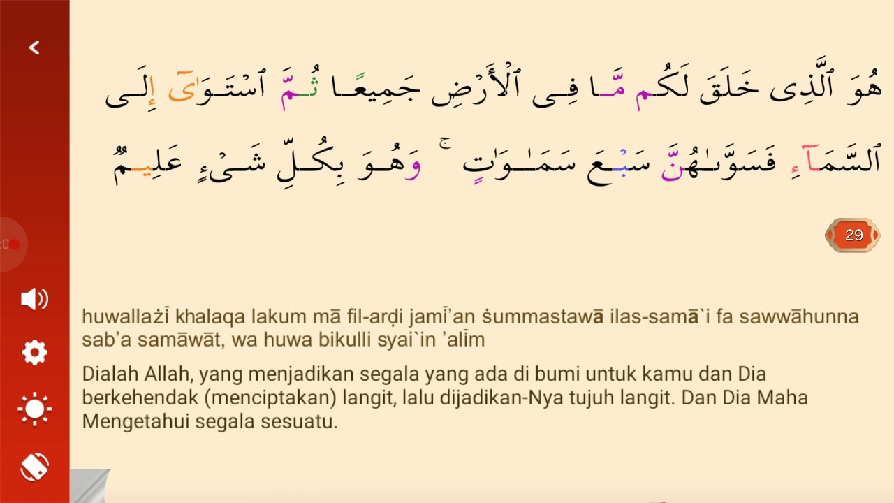 Detail Surat Al Baqarah Ayat 1 5 Beserta Artinya Nomer 46