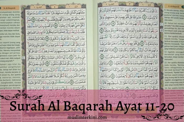 Detail Surat Al Baqarah Ayat 1 5 Dan Artinya Nomer 34