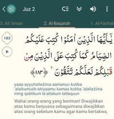 Detail Surat Al Baqarah Ayat 183 Beserta Artinya Nomer 15