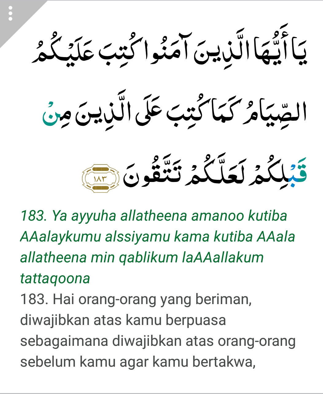 Detail Surat Al Baqarah Ayat 183 Beserta Artinya Nomer 19