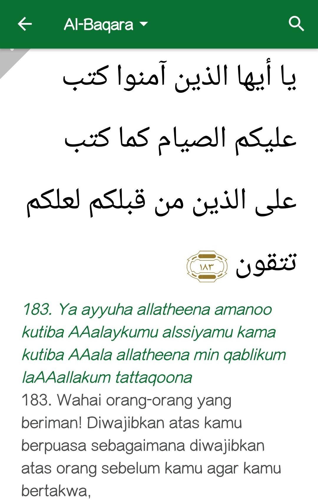 Detail Surat Al Baqarah Ayat 183 Dan Artinya Nomer 47