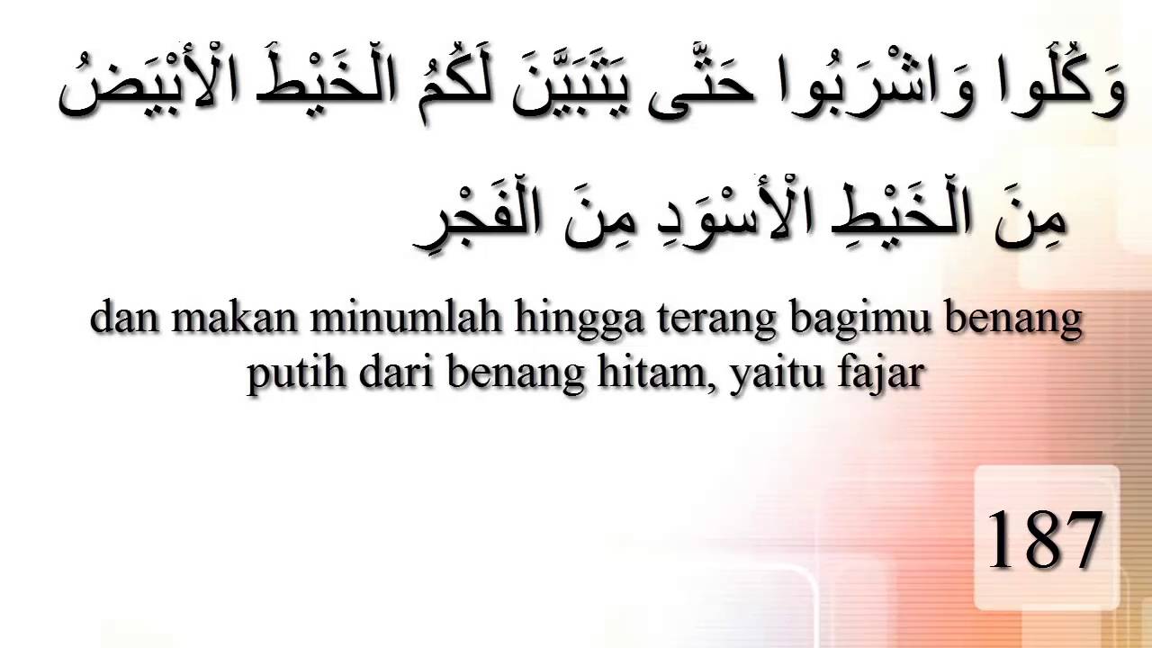 Detail Surat Al Baqarah Ayat 187 Beserta Artinya Nomer 7