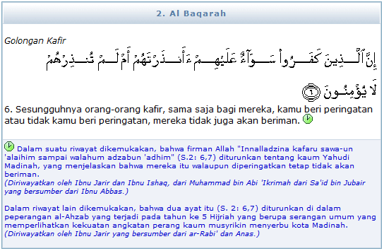 Detail Surat Al Baqarah Ayat 222 Dan Artinya Nomer 11