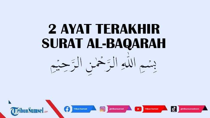 Detail Surat Al Baqarah Ayat 222 Dan Artinya Nomer 40