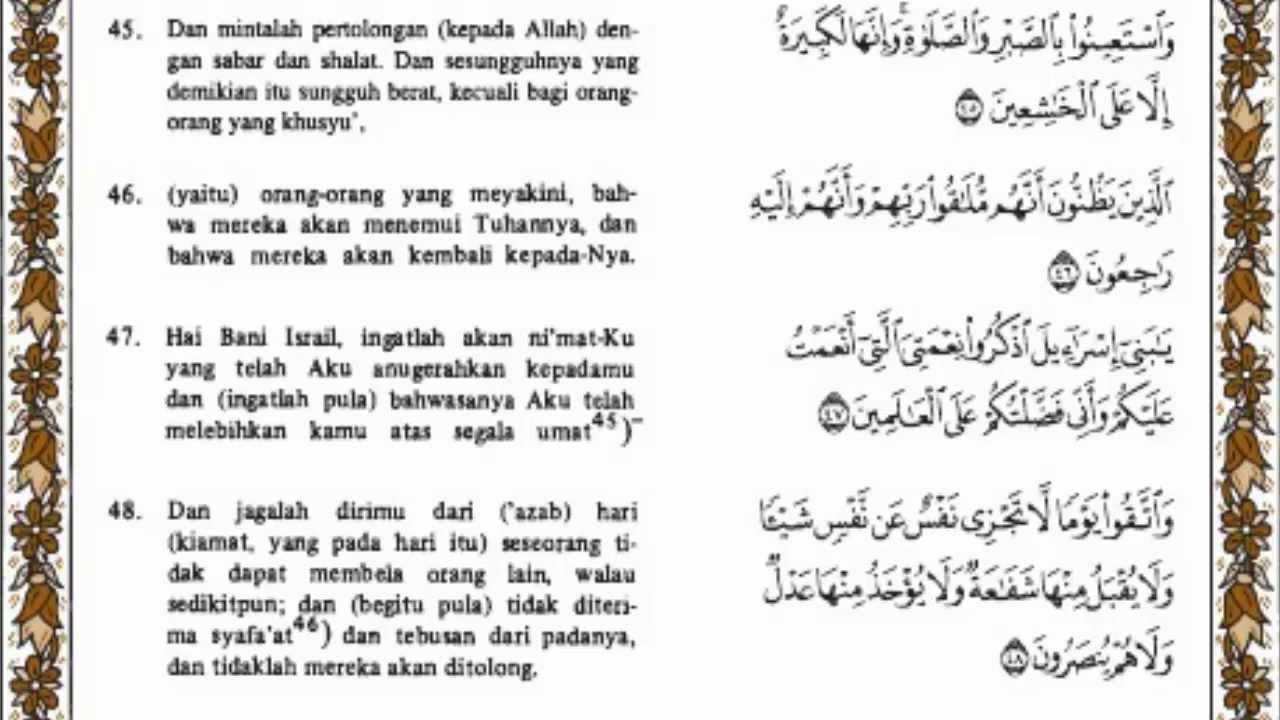 Detail Surat Al Baqarah Ayat 282 Dan Artinya Nomer 14