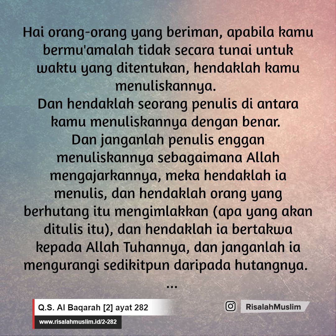 Detail Surat Al Baqarah Ayat 282 Dan Artinya Nomer 5