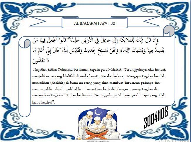 Detail Surat Al Baqarah Ayat 30 31 Dan Artinya Nomer 26