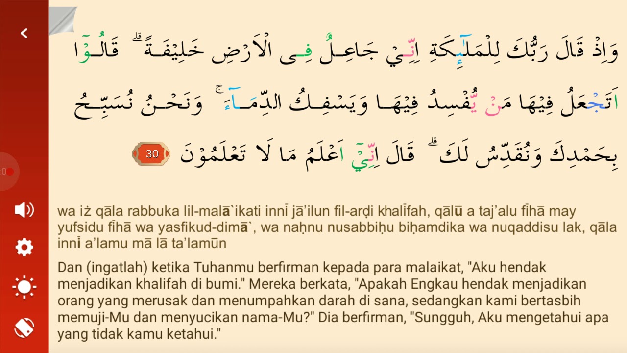 Detail Surat Al Baqarah Ayat 30 Dan Artinya Nomer 11