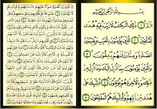 Detail Surat Al Baqarah Ayat 30 Dan Artinya Nomer 35