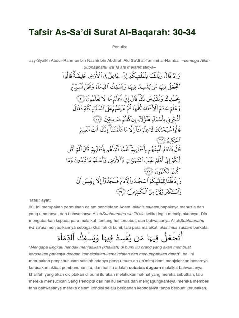 Detail Surat Al Baqarah Ayat 30 Menjelaskan Tentang Nomer 30