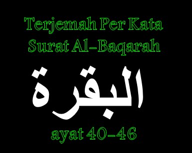 Detail Surat Al Baqarah Ayat 42 Beserta Artinya Nomer 15