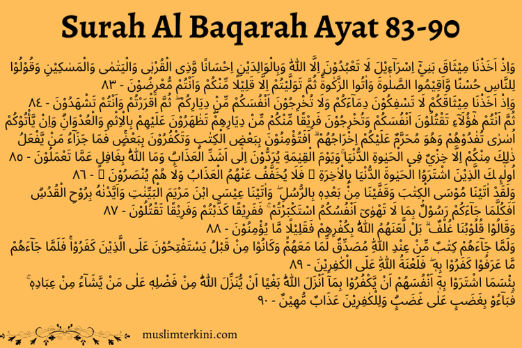 Detail Surat Al Baqarah Ayat 83 Beserta Artinya Nomer 25