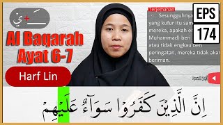 Detail Surat Al Baqarah Ayat 83 Beserta Tajwidnya Nomer 38