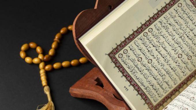 Detail Surat Al Baqarah Latin Dan Artinya Nomer 33