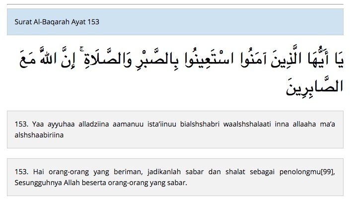 Detail Surat Al Baqarah Latin Dan Artinya Nomer 43