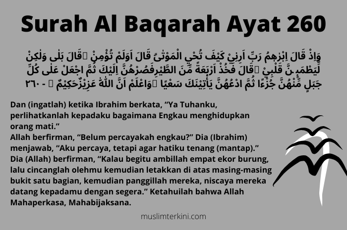 Detail Surat Al Baqarah Latin Dan Artinya Nomer 45