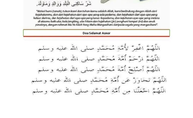 Detail Surat Al Baqarah Untuk Menempati Rumah Baru Nomer 38