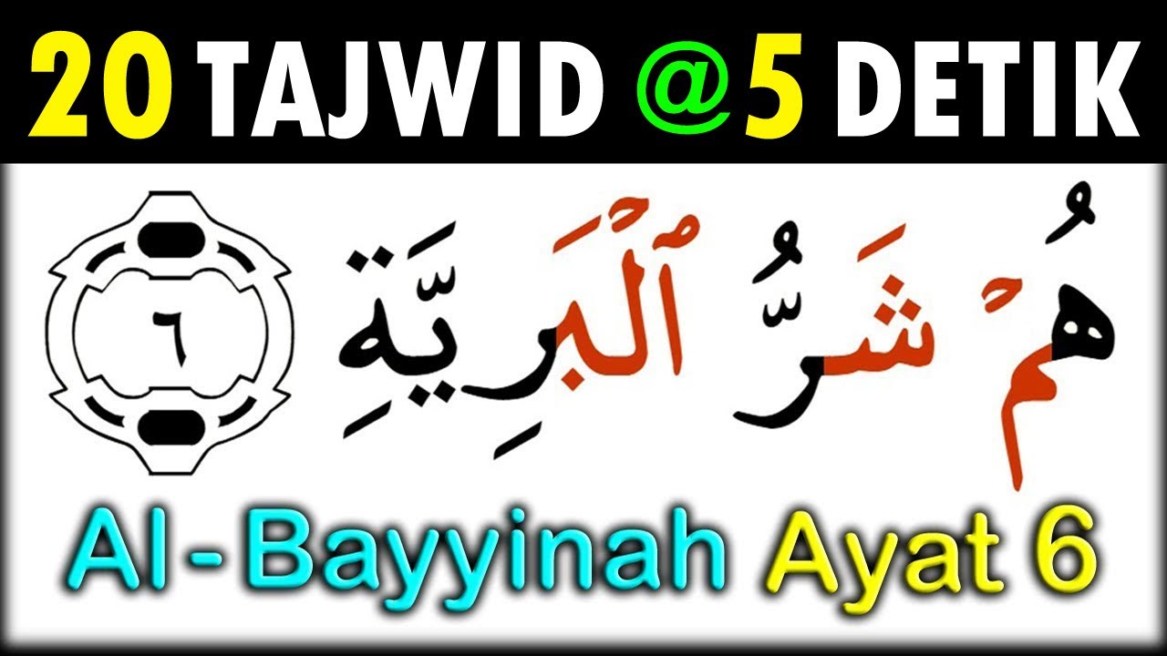 Detail Surat Al Bayyinah Ayat 5 Beserta Artinya Nomer 21