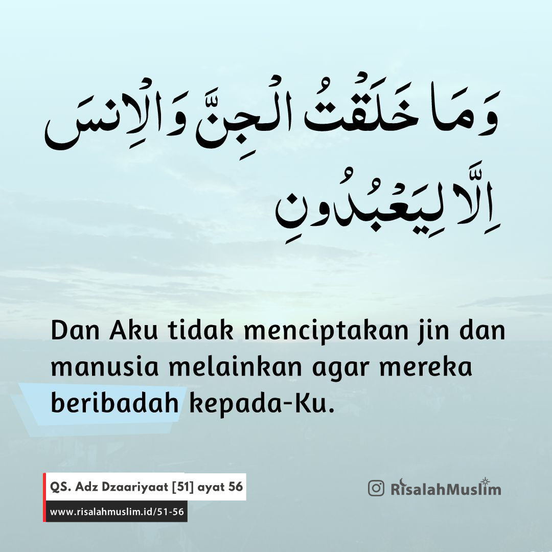 Detail Surat Al Dzariyat Ayat 56 Dan Artinya Nomer 2