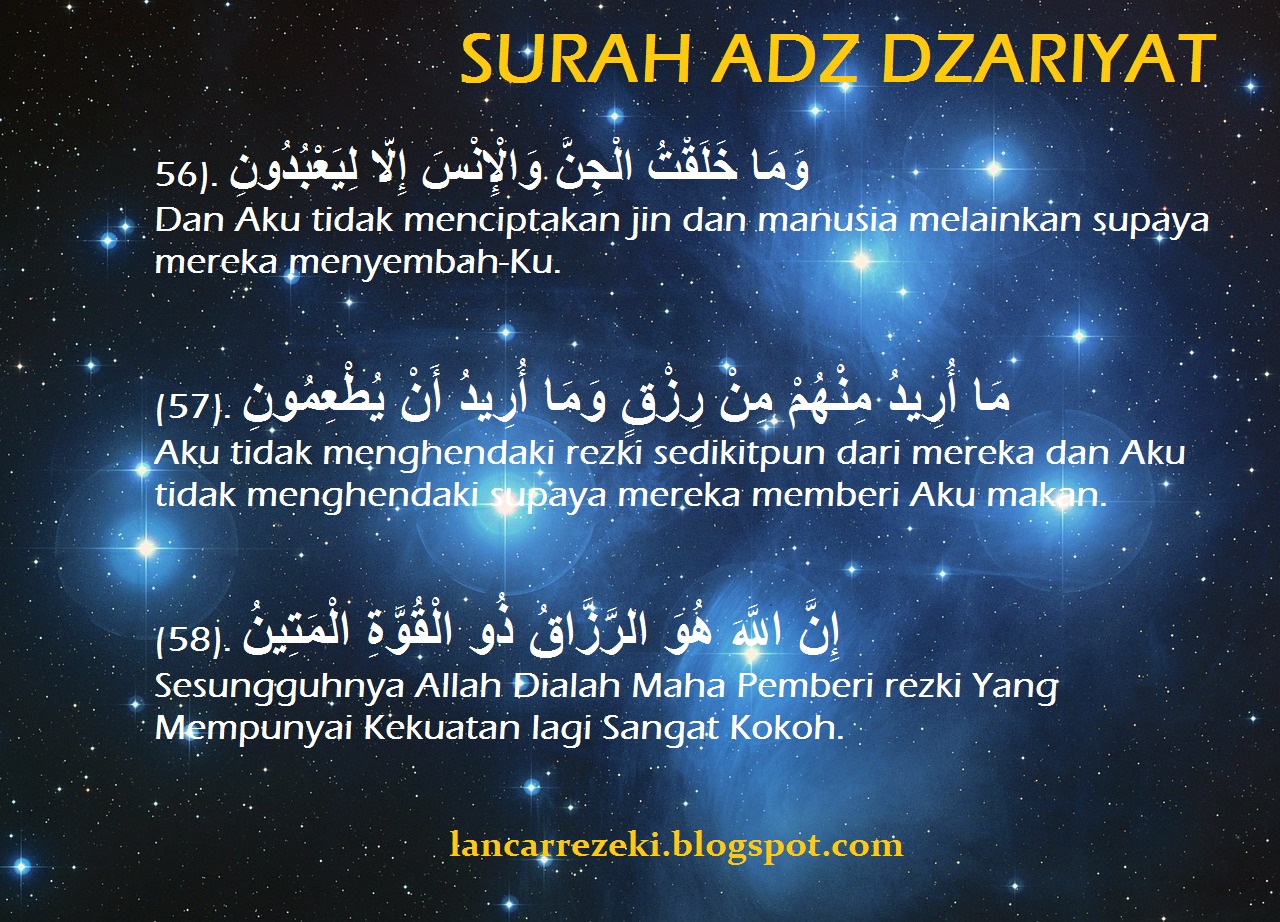 Detail Surat Al Dzariyat Ayat 56 Dan Artinya Nomer 17