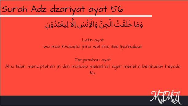 Detail Surat Al Dzariyat Ayat 56 Dan Artinya Nomer 38