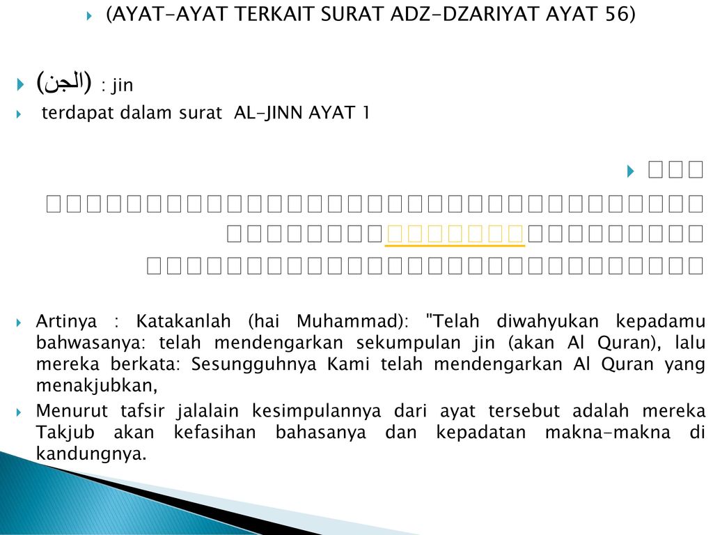 Detail Surat Al Dzariyat Ayat 56 Dan Artinya Nomer 48