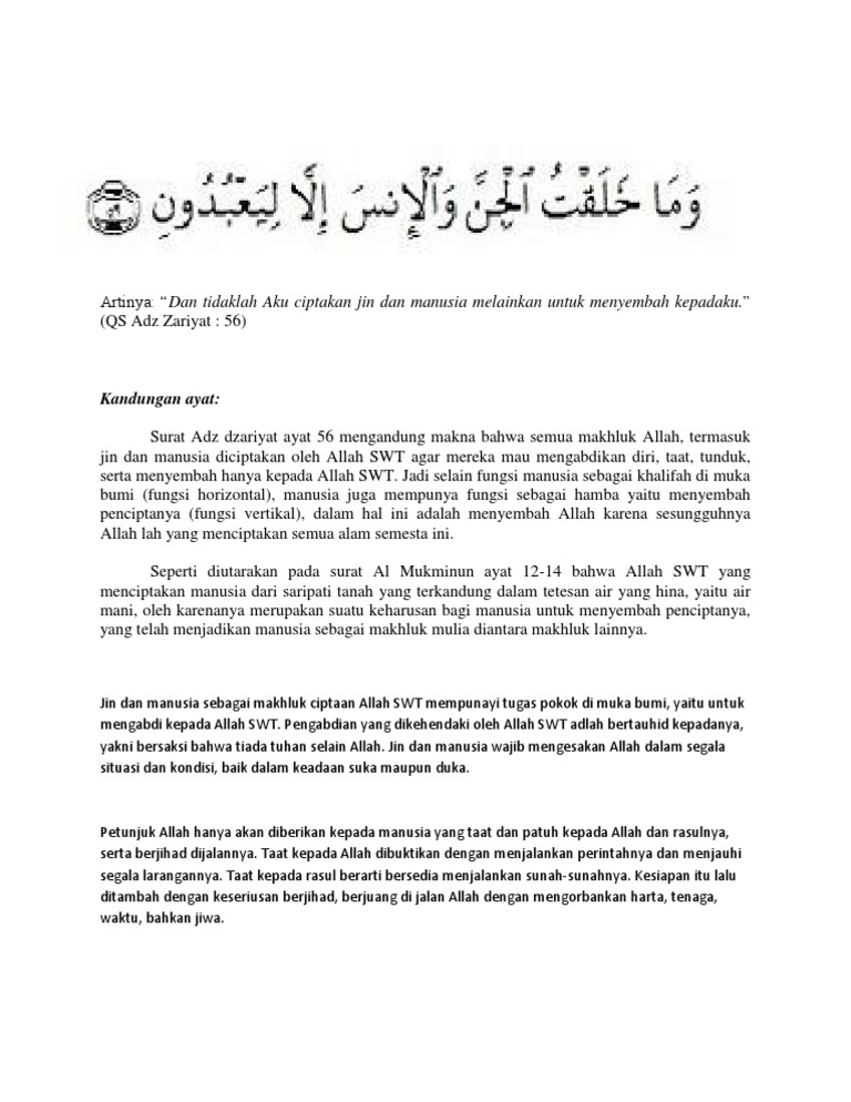 Detail Surat Al Dzariyat Ayat 56 Dan Artinya Nomer 9