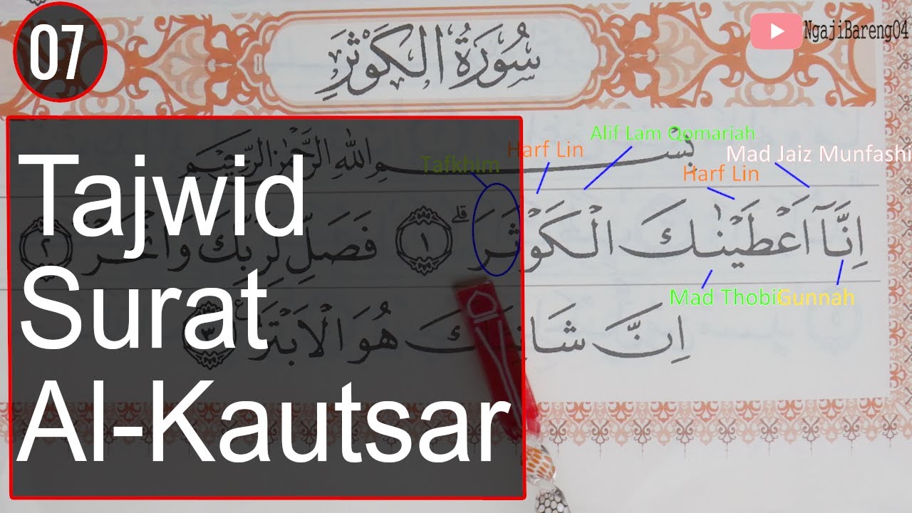 Detail Surat Al Falaq Beserta Tajwidnya Nomer 33