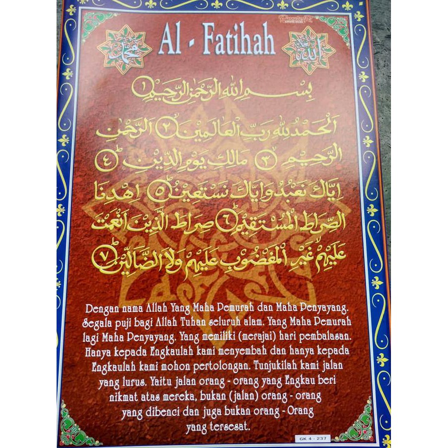 Detail Surat Al Fatihah Beserta Artinya Nomer 34