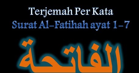 Detail Surat Al Fatihah Dan Artinya Nomer 34