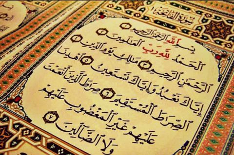 Detail Surat Al Fatihah Dan Artinya Nomer 45