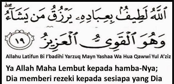 Detail Surat Al Fatihah Untuk Meluluhkan Hati Suami Nomer 20