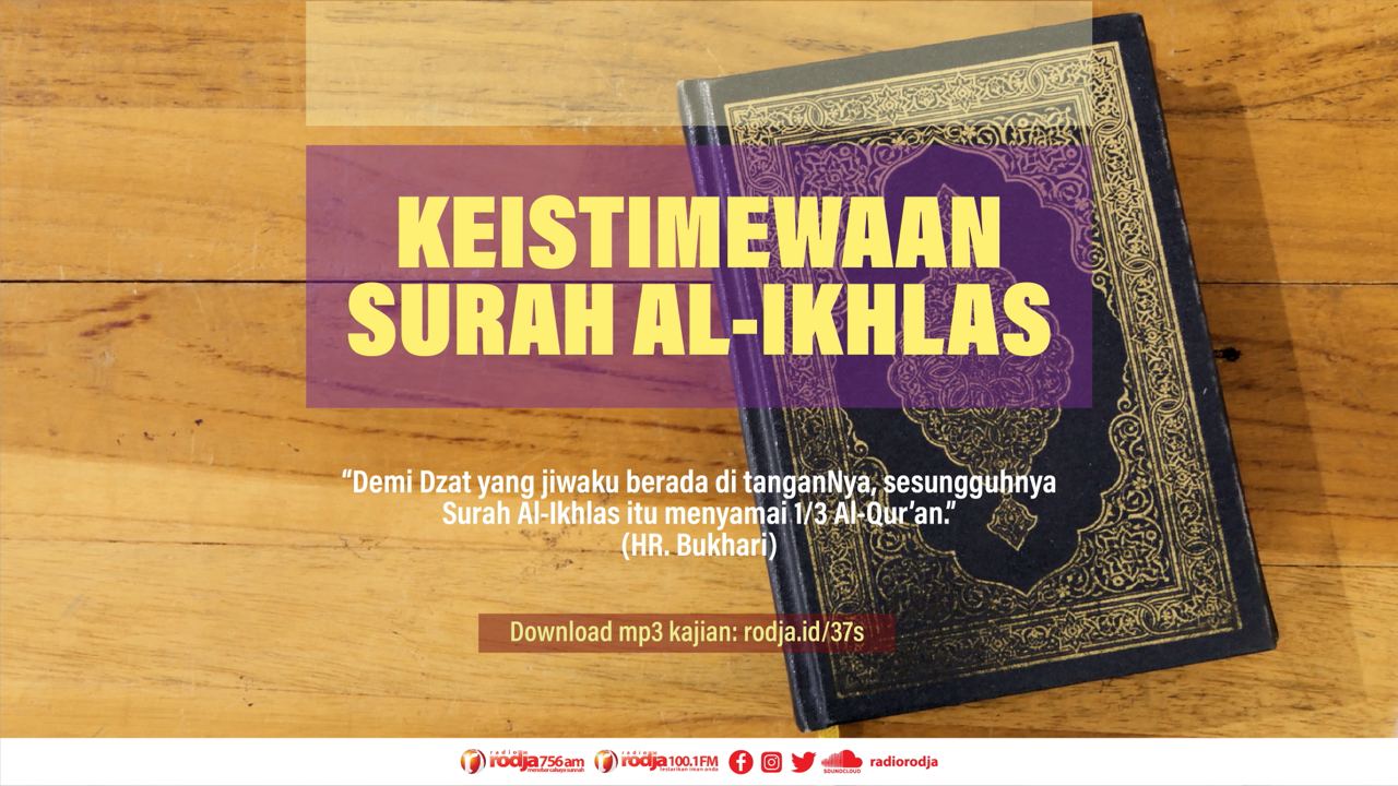 Detail Surat Al Fatihah Untuk Memanggil Orang Nomer 18